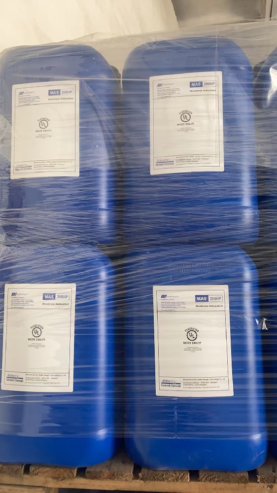 意特麥琪Italmatch食品級阻垢劑