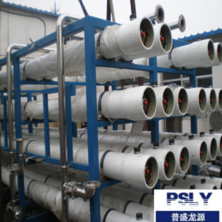 龍源案例之思念食品