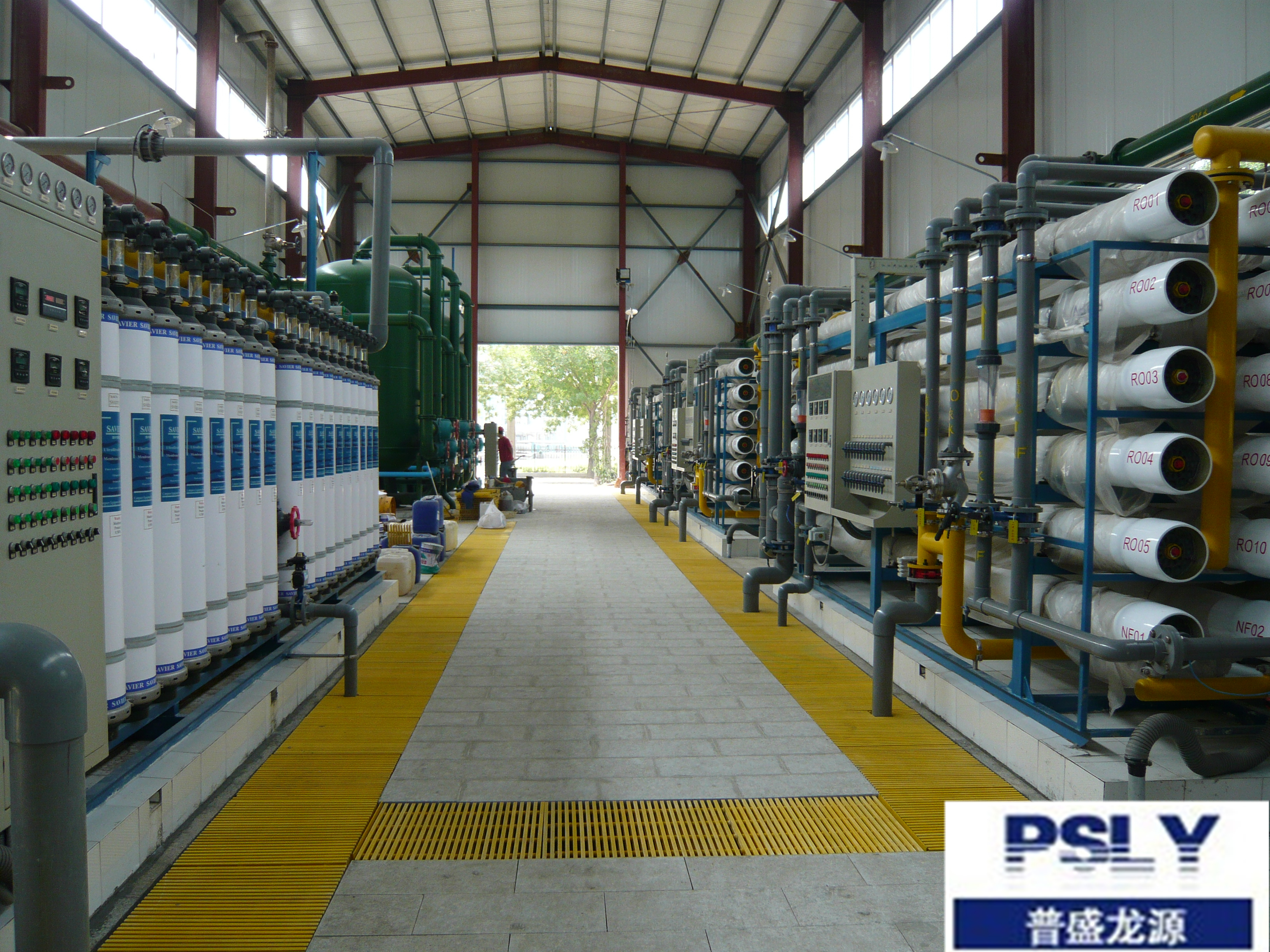 龍?jiān)窗咐畬幭年皇⒓垬I(yè)