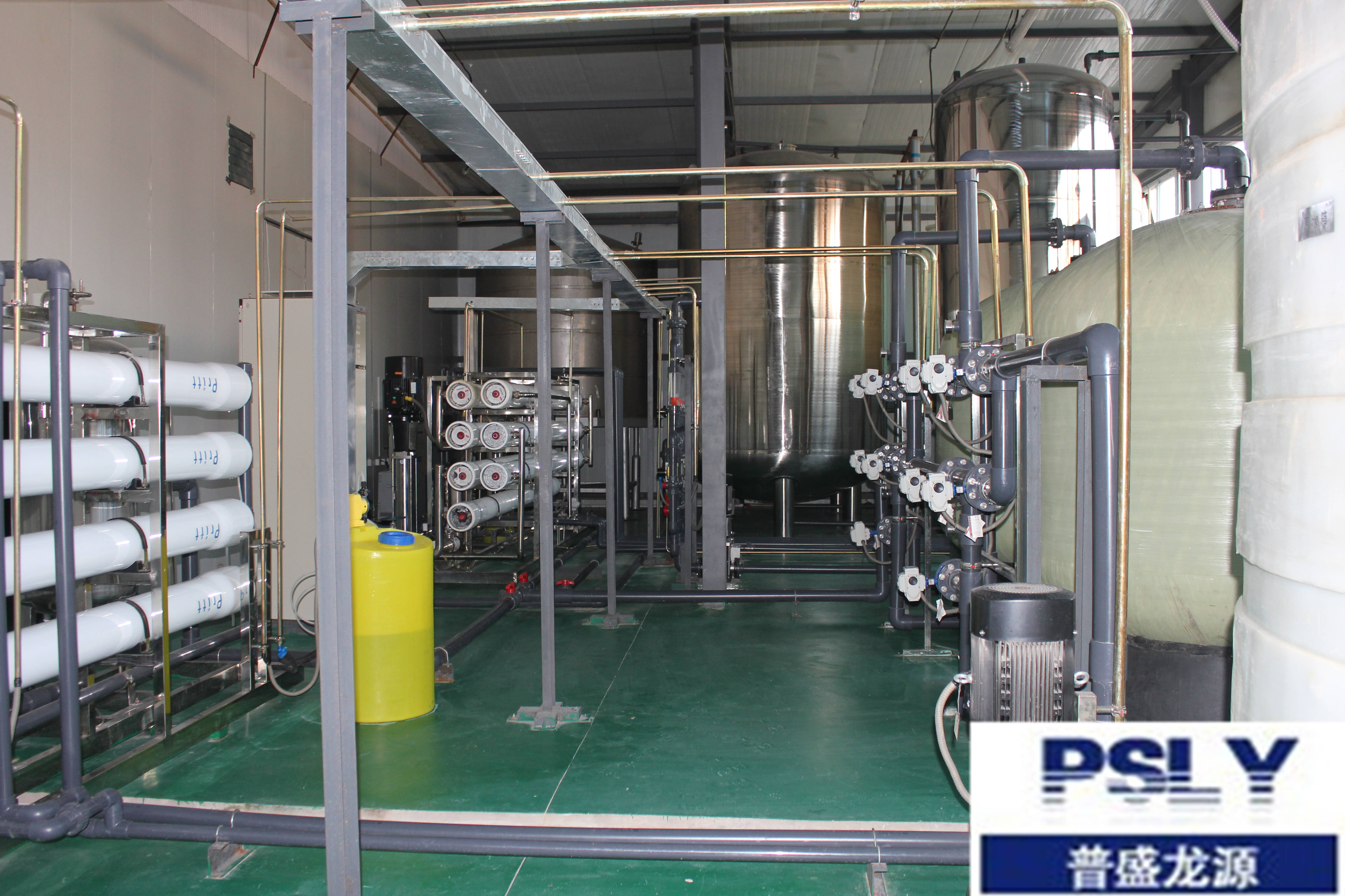 龍源案例之寧夏大地化工有限公司