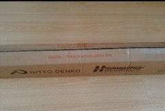 反滲透膜ESPA2-4040